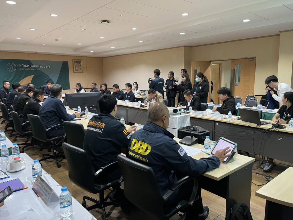 Thai Commerce Ministry Partners with MPs to Address Huai Khwang 'Nominee' Issue