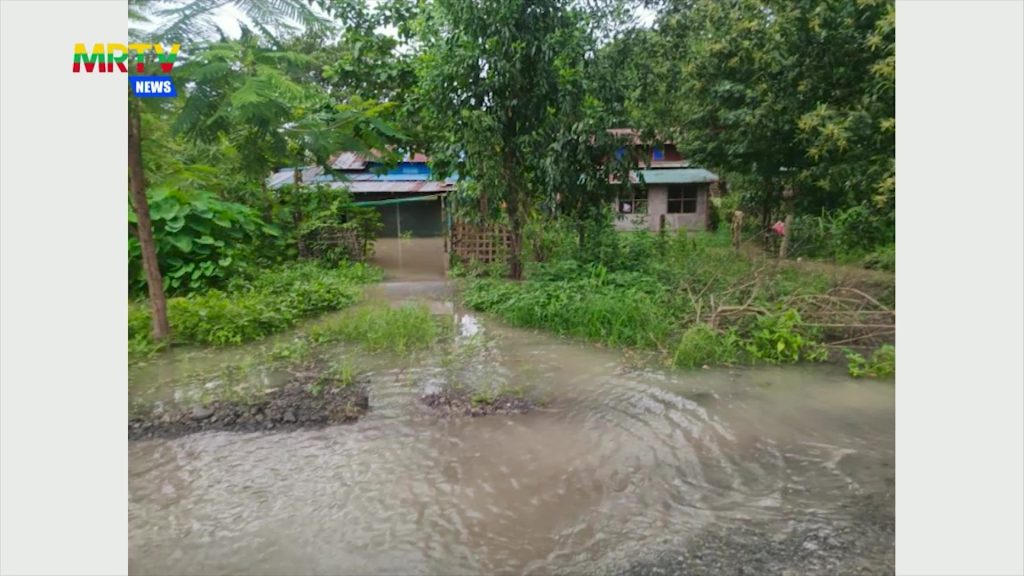 Flooding in some villages in Hinthada Township