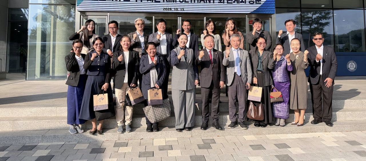 Cambodian Ministry of Education Visits Kongju National University to Strengthen Academic Cooperation