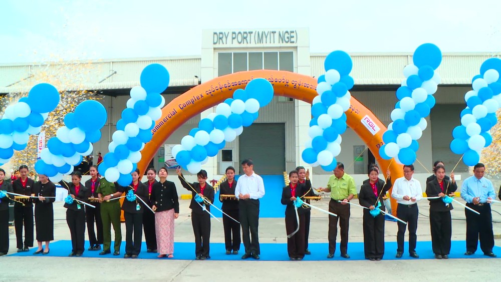 Mandalay Commercial Complex : One-stop export services at Myitnge Dry Port