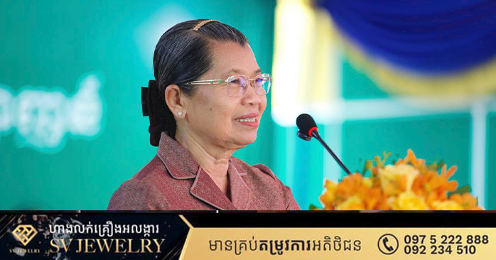 Cambodia: Private Sector Investment in International Education Grows with New School Opening in Svay Rieng