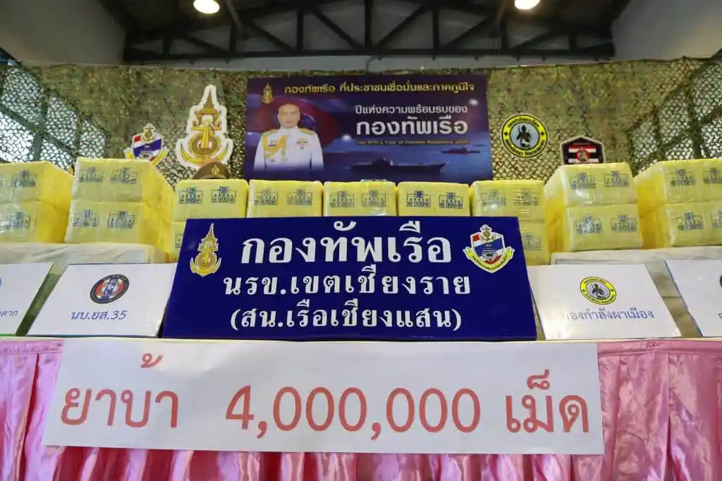 Chiang Rai Border Patrol Seizes 4 Million Meth Pills on the Mekong River