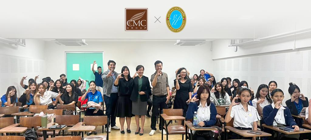 CMCグループとスアン・ドゥシット大学、不動産「ビジネスラボ」で産学連携