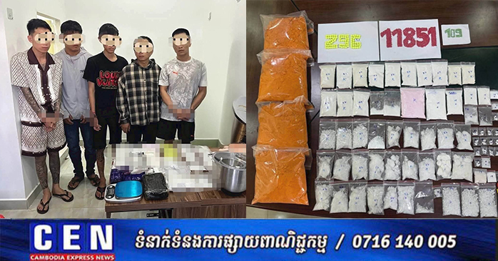 Cambodia Busts Major Drug Trafficking Ring, Arrests 5 Including Vietnamese Nationals, Seizes Over 9kg of Meth