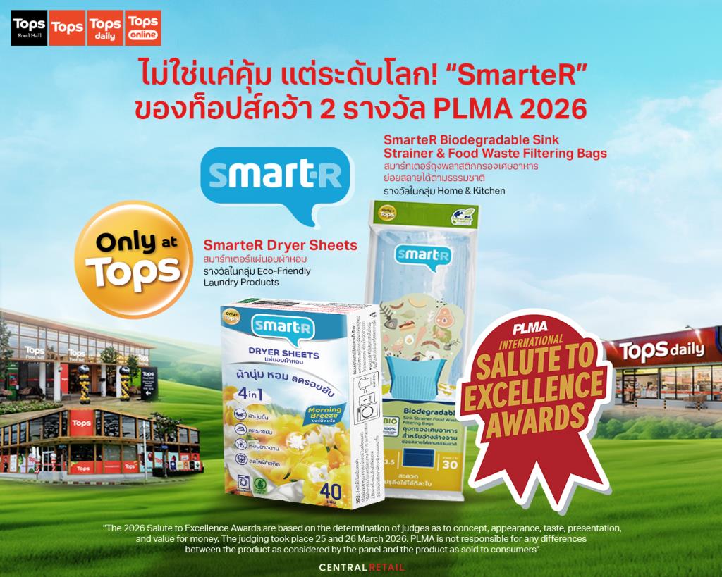 タイの「トップス」ブランド、国際的な品質賞を2部門で受賞