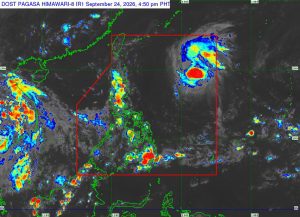 熱帯低気圧「シュリガエ」、台風へ発達か - フィリピン気象庁