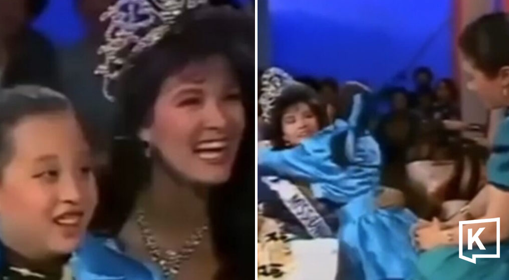 ミス・ユニバース1988、バジャラキティアバ皇女に哀悼の意