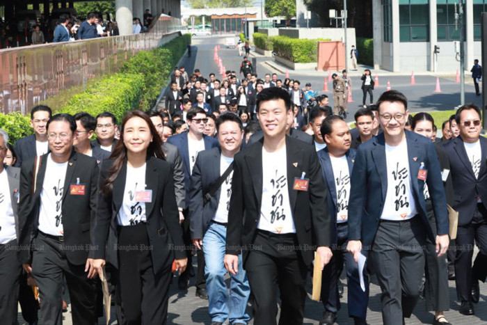 タイ最高裁、不敬罪改正請願を受理 人民党議員の立場は