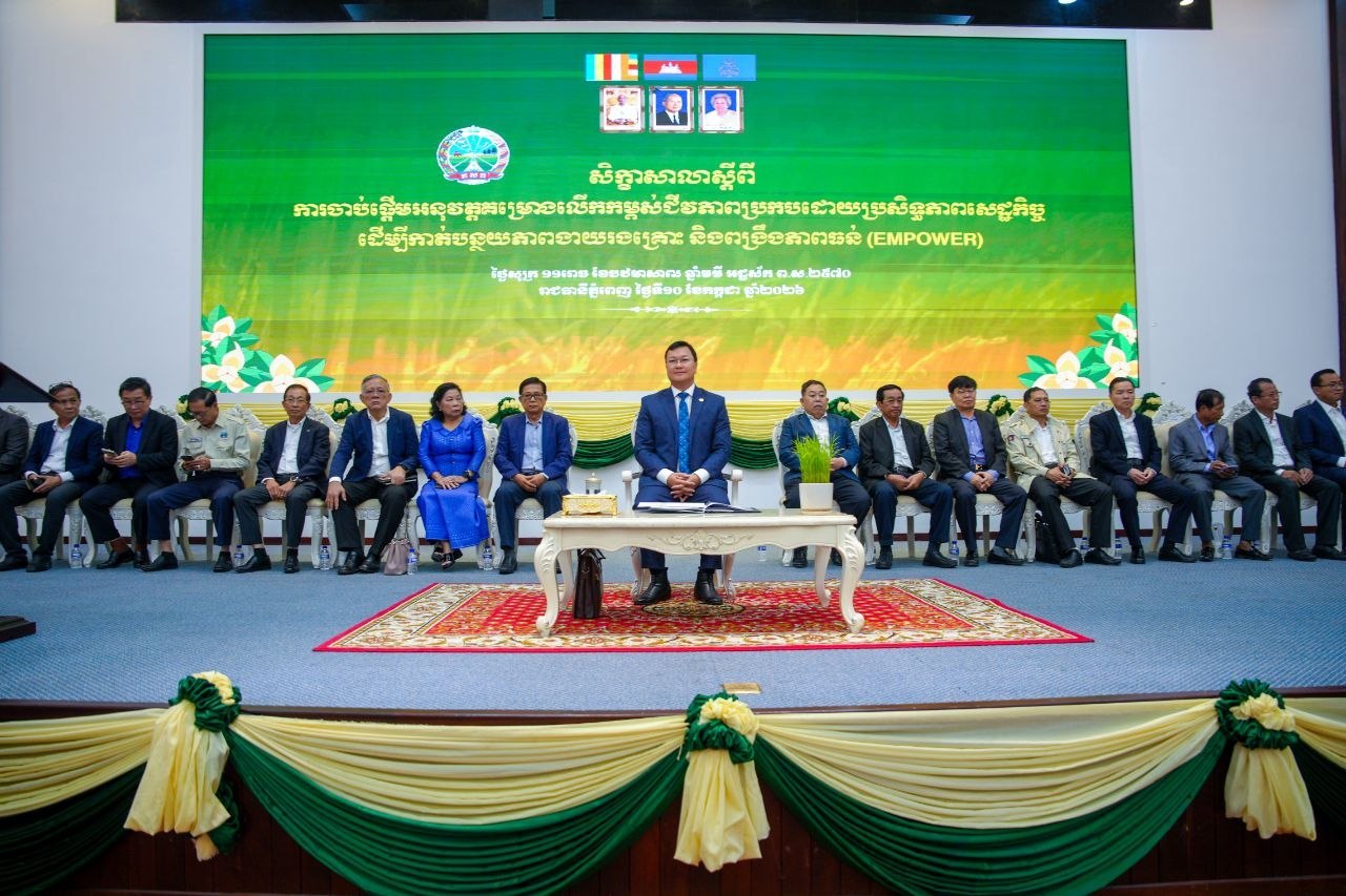 Cambodia Launches 'EMPOWER' Project to Boost Livelihoods and Economic Resilience