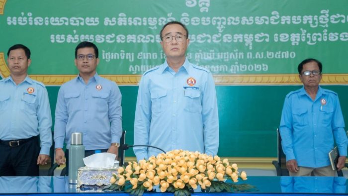 カンボジア人民党プレイベン州、スヴァイアントール郡で若手党員約100名を入党