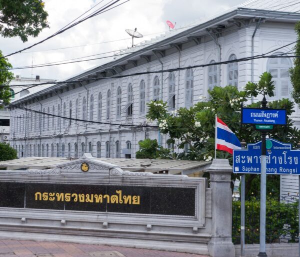 Corruption Scandals Plague Thailand's Interior Ministry, Raising Governance Concerns