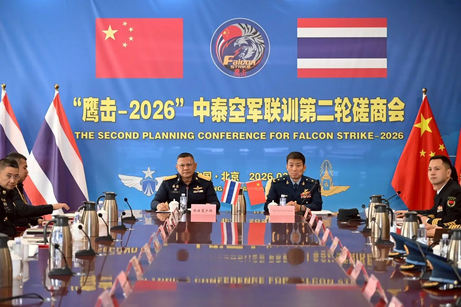 中タイ、合同空軍演習「ファルコン・ストライク 2026」をタイで実施へ
