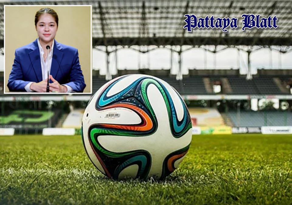 サッカーW杯2026開幕、タイ政府がオンライン詐欺に警戒呼びかけ