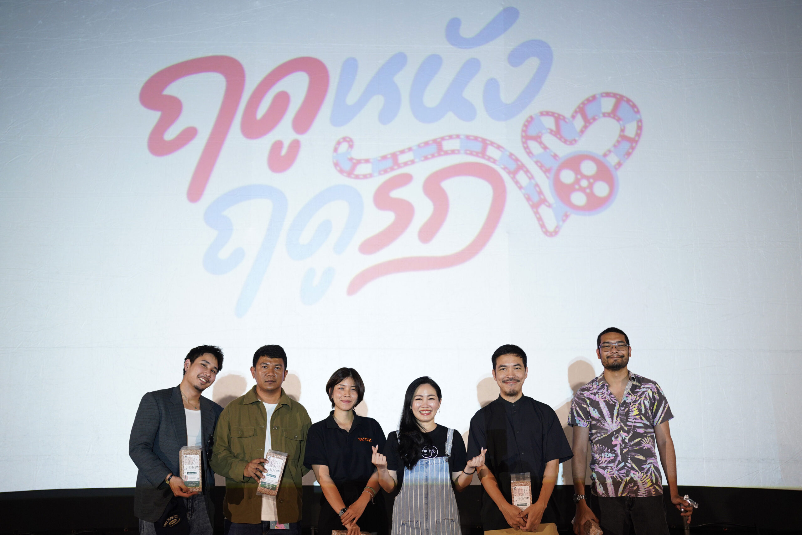 クラビで開催の「Love on Screen」映画祭、タイのロケ地誘致戦略を加速