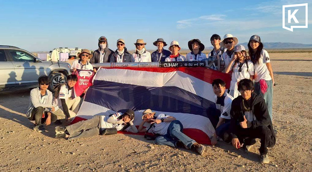 Thai University Rocket Team Claims Third Place Globally at IREC 2026