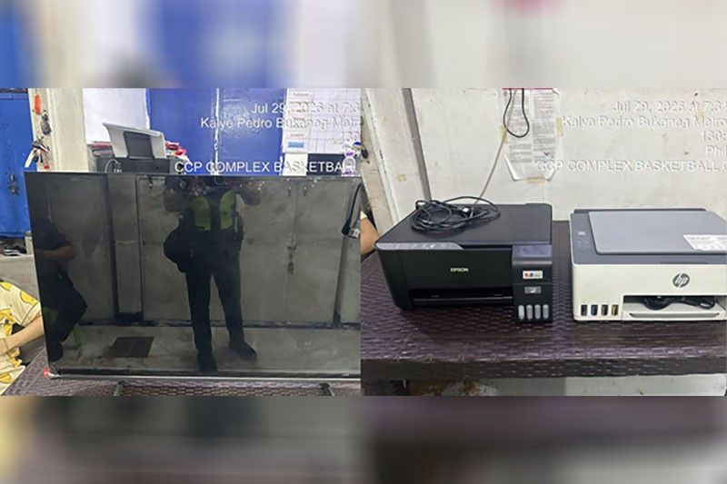 フィリピン上院で窃盗、5人逮捕 薬物・賭博容疑も