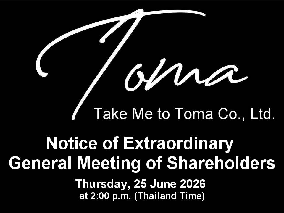 タイ企業「TAKE ME TO TOMA」が解散へ