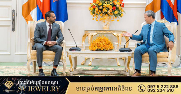 Cambodia and FBI Pledge to Strengthen Security Cooperation
