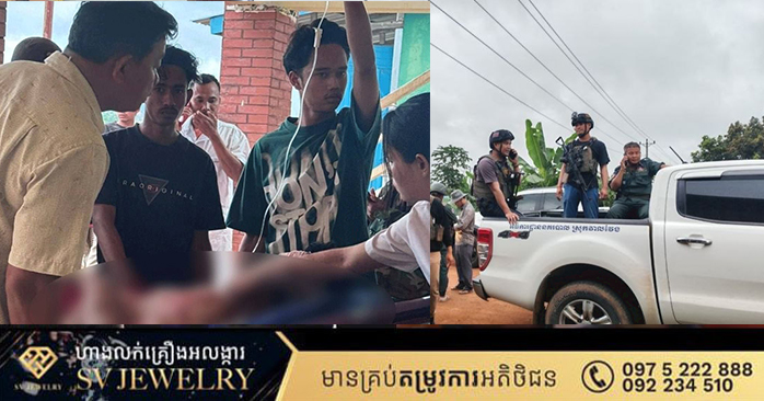 Six Dead in Cambodia Drug Bust Explosion
