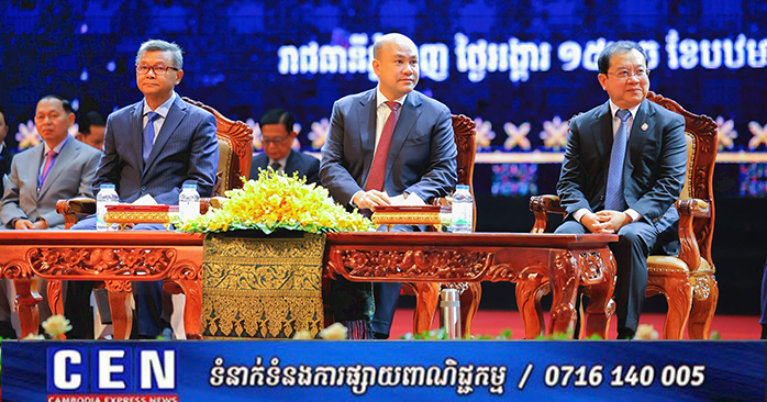 Cambodia Honors Exemplary Public Service Institutions in Education and Health Sectors