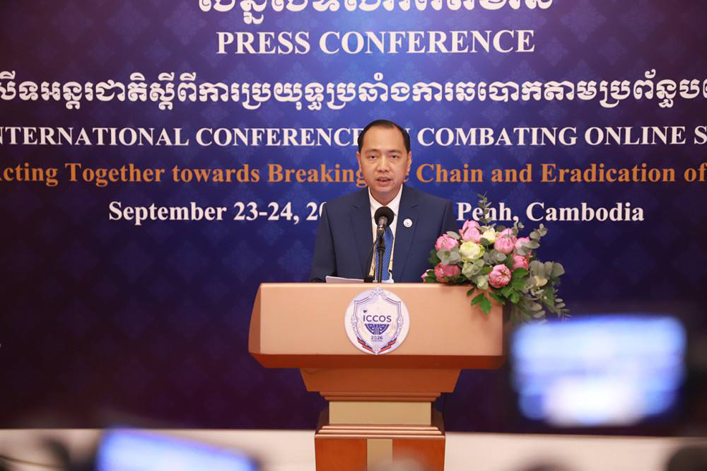 Cambodia Urges International Cooperation to Dismantle Online Scam Networks