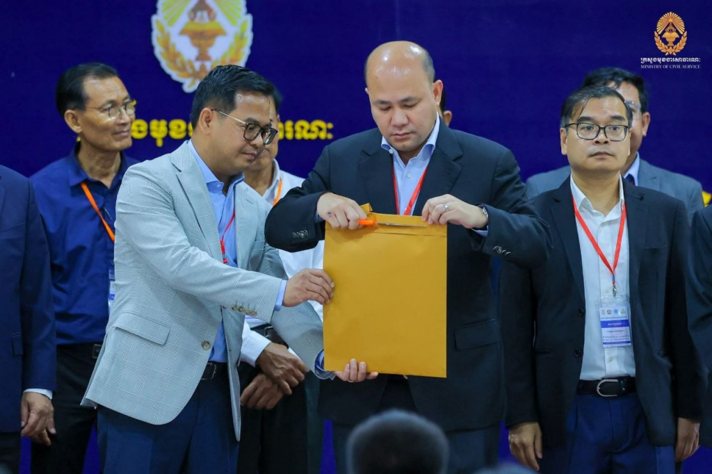 Cambodia to Hold Civil Servant Exams for Justice and Planning Ministries