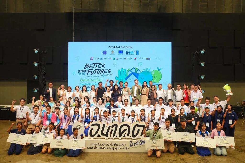 タイの若者がSDGsを社会課題解決に結びつけるアイデアで最優秀賞