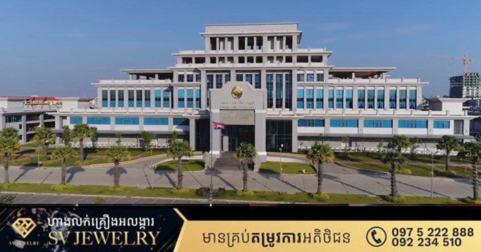 カンボジア国立銀行、3銀行の免許剥奪と清算命令
