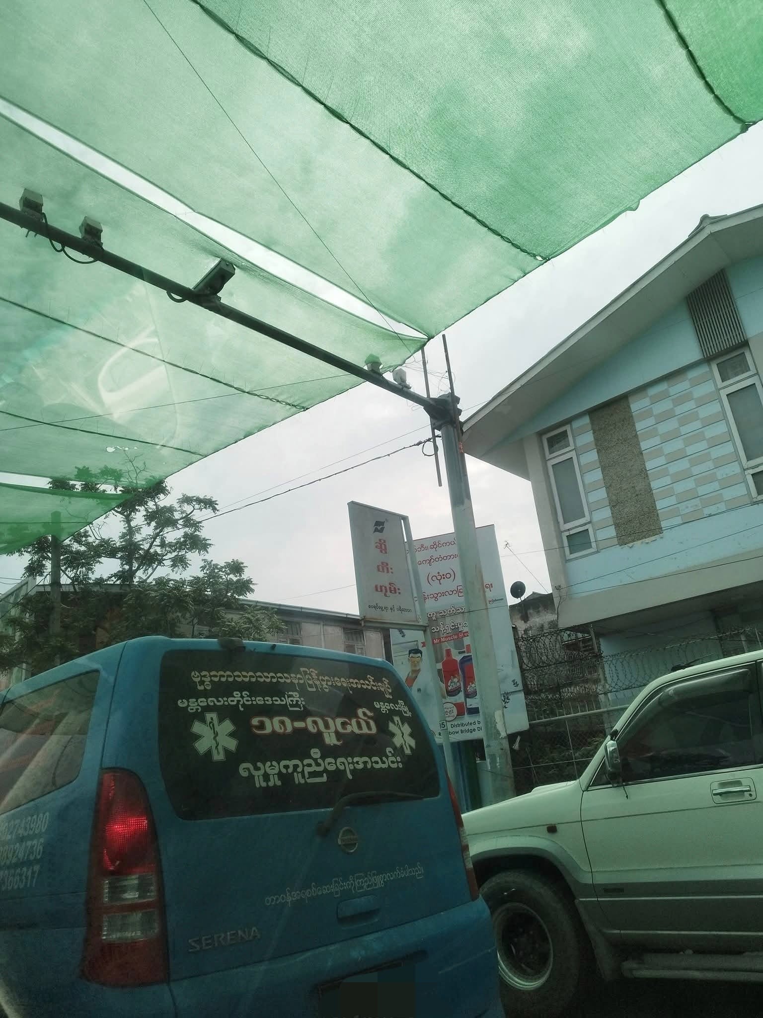 Super El Niño to cause temperatures to rise 1.5 degrees Celsius above normal in 6 cities including Yangon