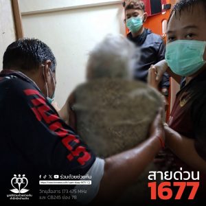 バンコク、豪雨で浸水 高齢者施設から患者を救出