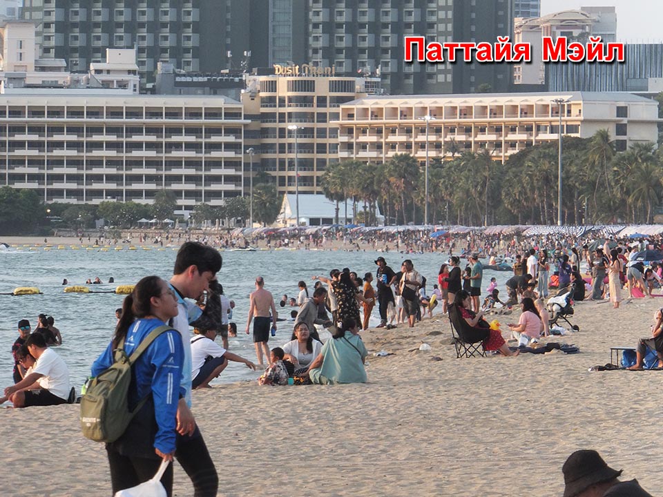 Pattaya Beaches Swell with Holiday Crowds, Yet Economic Headwinds Loom