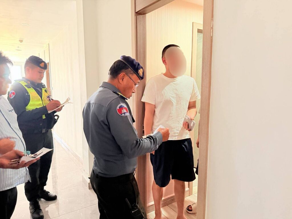 Phnom Penh Cracks Down on Pre-Emptive Online Scams, Detains 3 Suspects from Mobile Phone Business