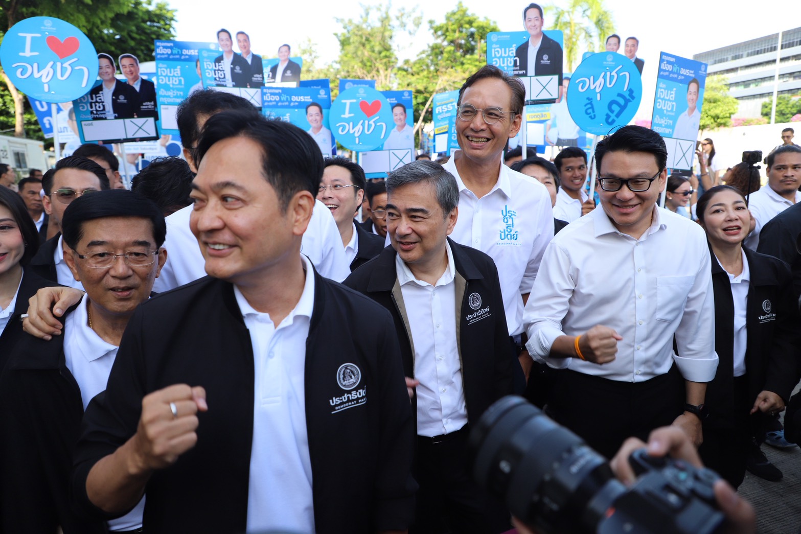 Thai Opposition Party Fields Candidates for Bangkok Governor Election