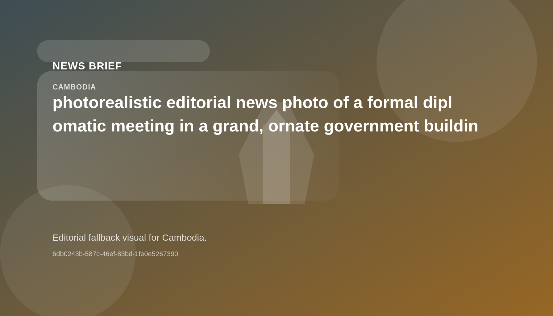 Cambodia Reaffirms Unwavering Support for 'One China' Policy
