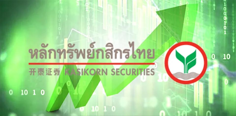 Thai Stocks Face Key Tests This Week With SET Resistance at 1,615
