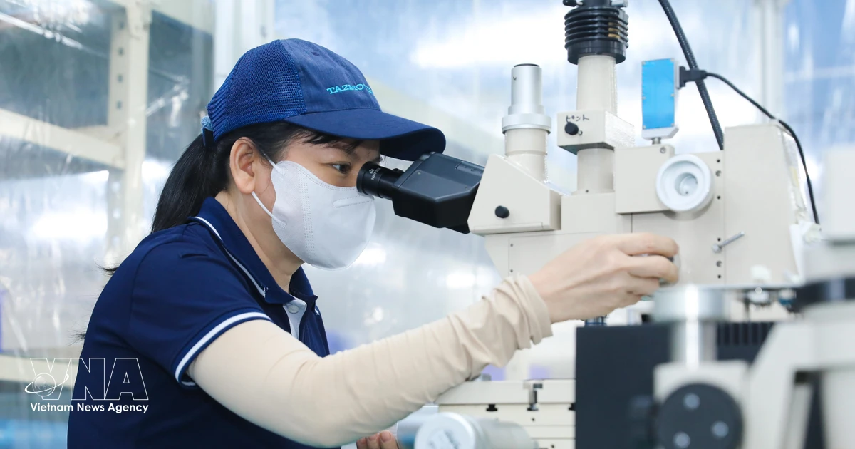 ベトナム政府、AIや量子技術など戦略的ハイテク70分野を優先開発へ