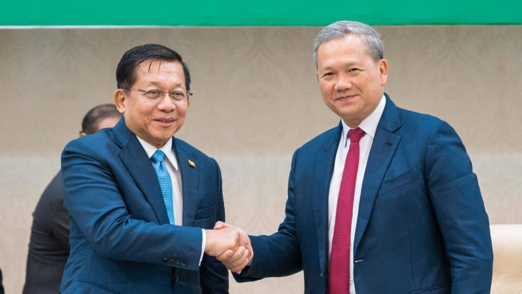 Cambodia and Myanmar Pledge to Enhance Cooperation Against Transnational Crimes