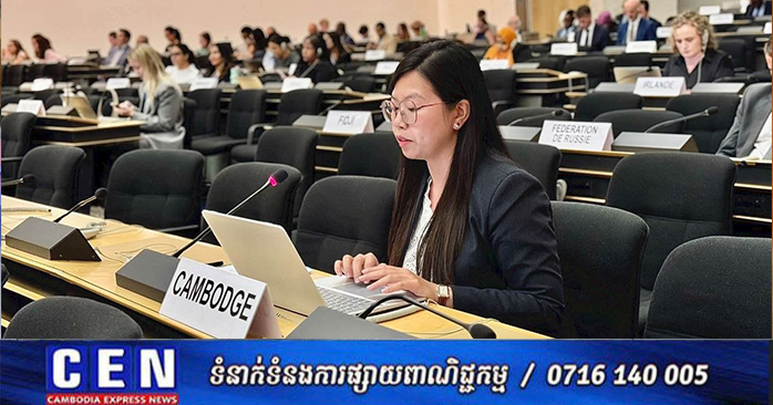 Cambodia Emphasizes Human Rights and International Cooperation at UN