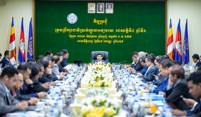 Cambodia Finalizes 2027 Minimum Wage Discussions