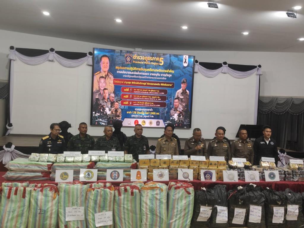 Major Drug Trafficking Ring Busted in Northern Thailand, Over 1 Ton of Meth Seized