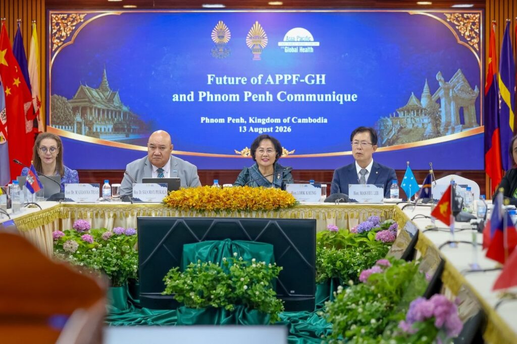 Asia-Pacific Parliamentarians Adopt Phnom Penh Communiqué on Health