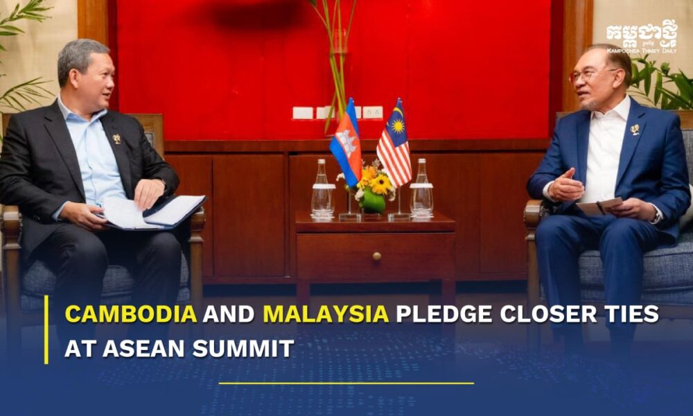 Cambodia and Malaysia Pledge Closer Ties at ASEAN Summit