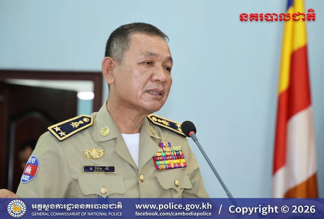 Takeo Provincial Police Review 9 Months of Operations, Emphasizing Online Scams and Illegal Immigration Crackdown