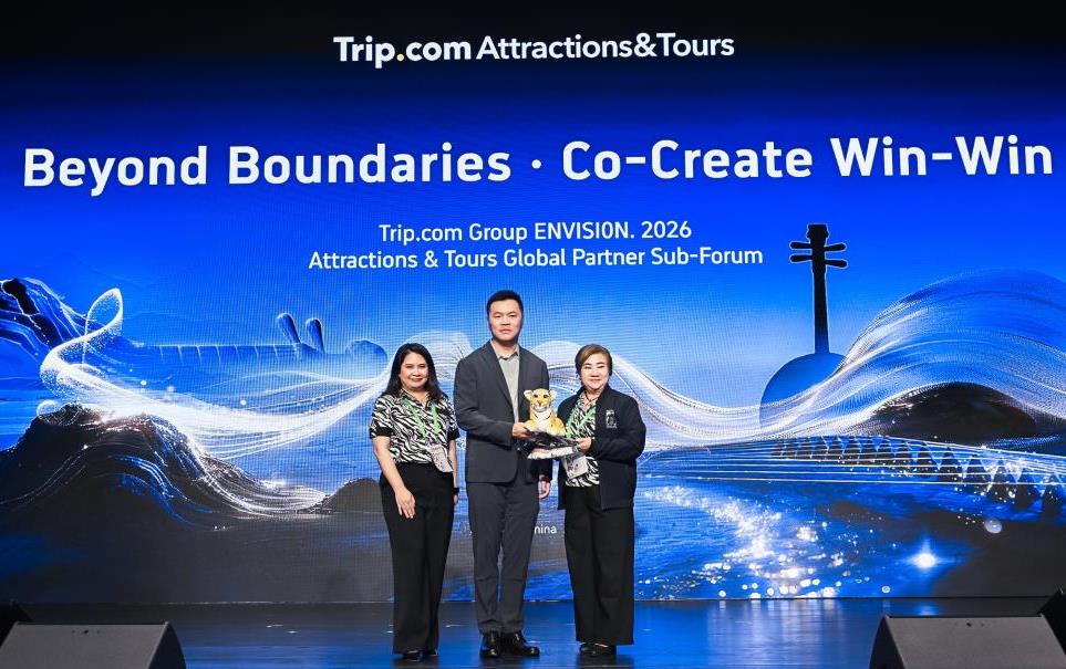 Chiang Mai Night Safari Wins Two Major Awards at Shanghai Tourism Forum