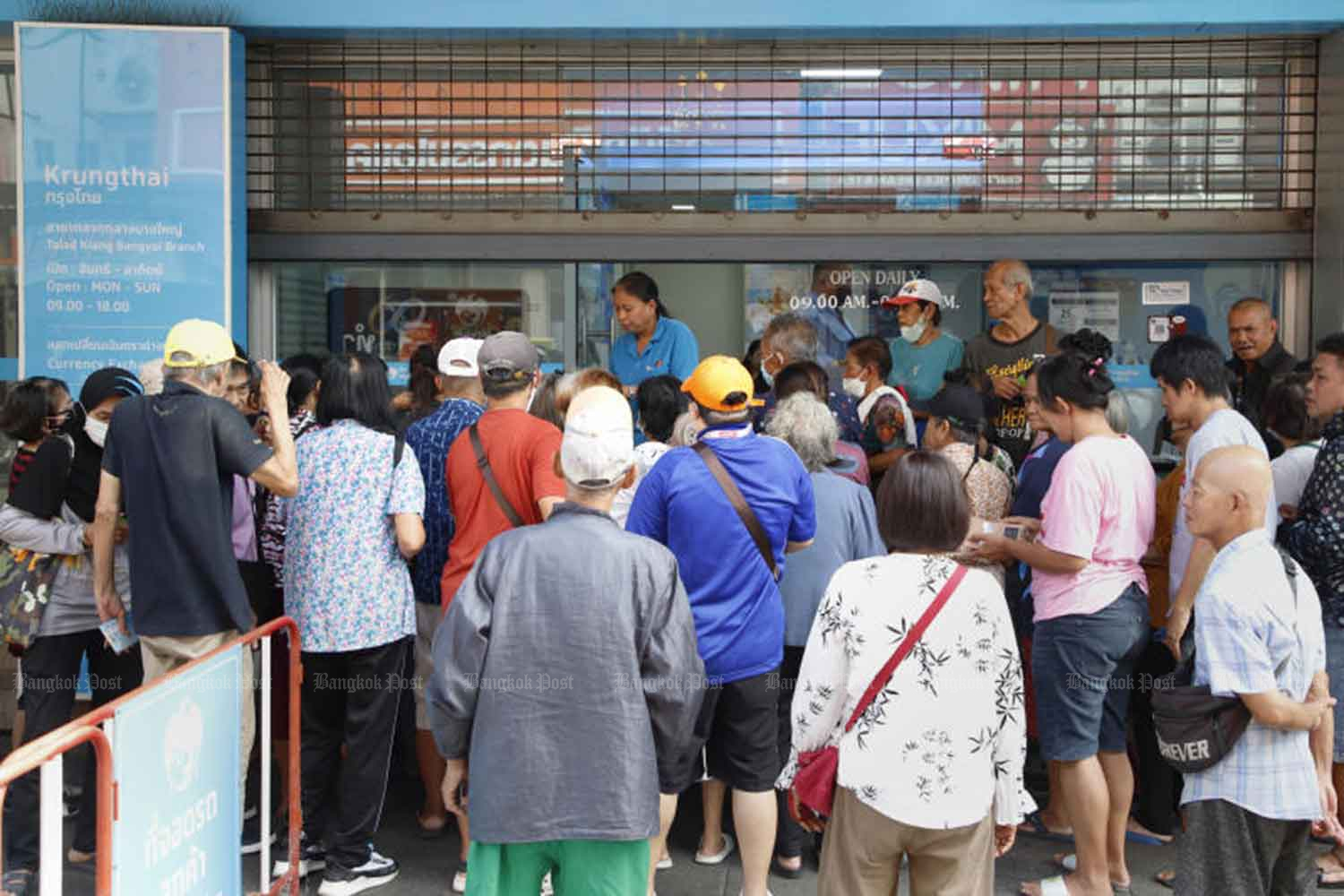 Over 8.86 Million Register for Thailand's State Welfare Card Program