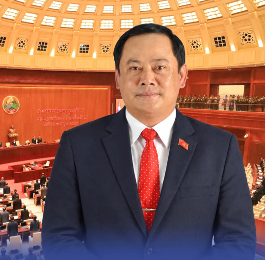 Lao National Assembly President to Visit Vietnam to Strengthen Bilateral Ties