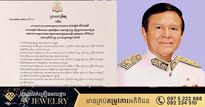 Cambodian King Lifts Travel Ban on Kem Sokha, But Political Ban Remains