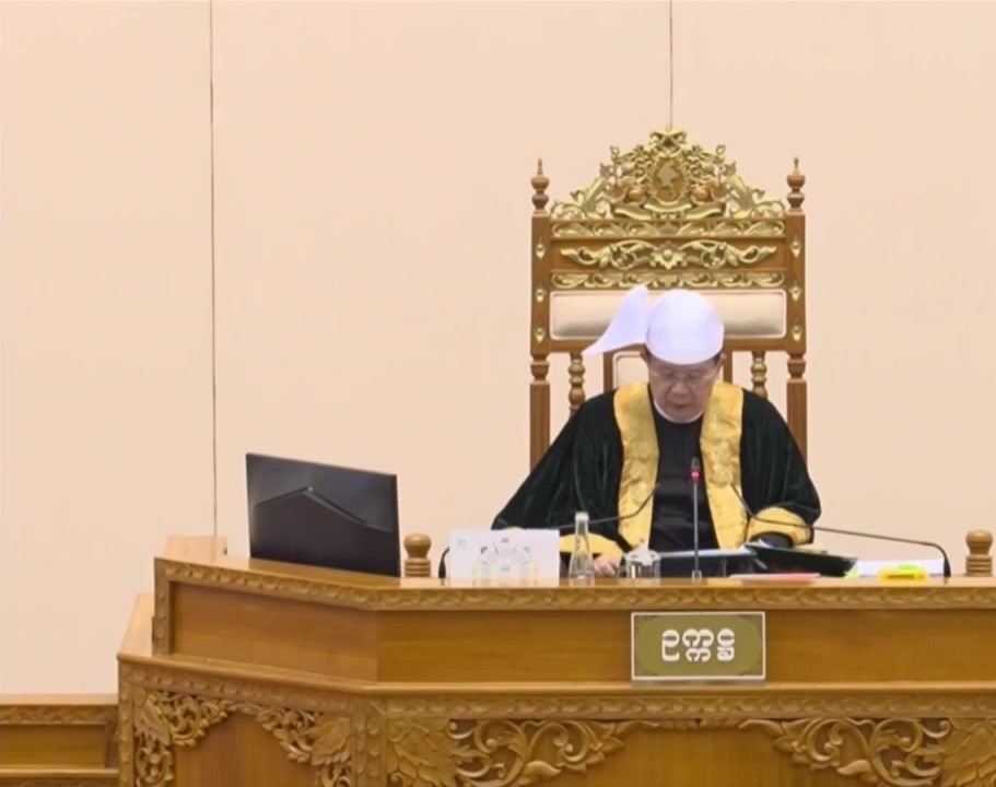 Amyotha Hluttaw Session: 17th day of 2nd regular session held