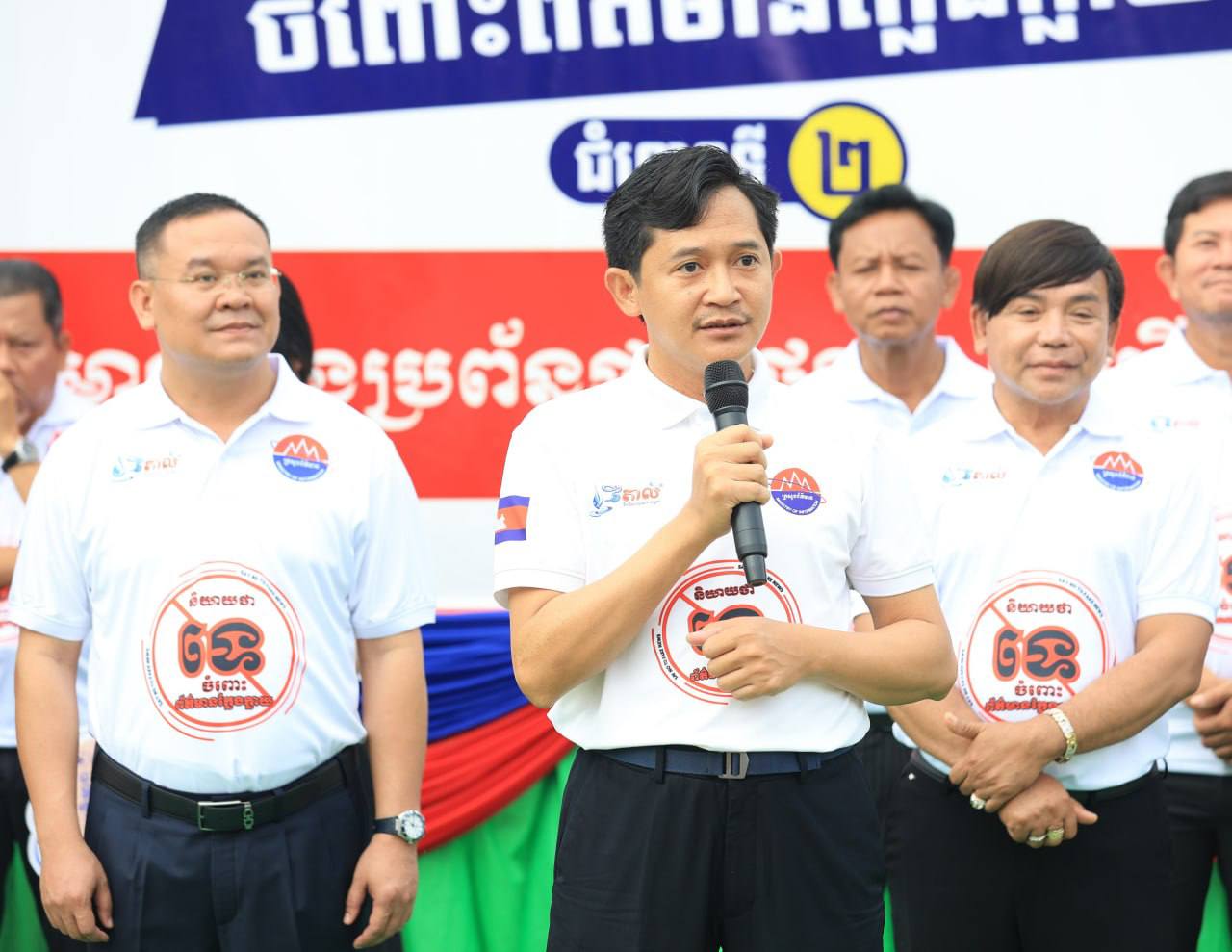 Cambodia Urges Youth to Combat Disinformation, Citing Border Dispute Narratives