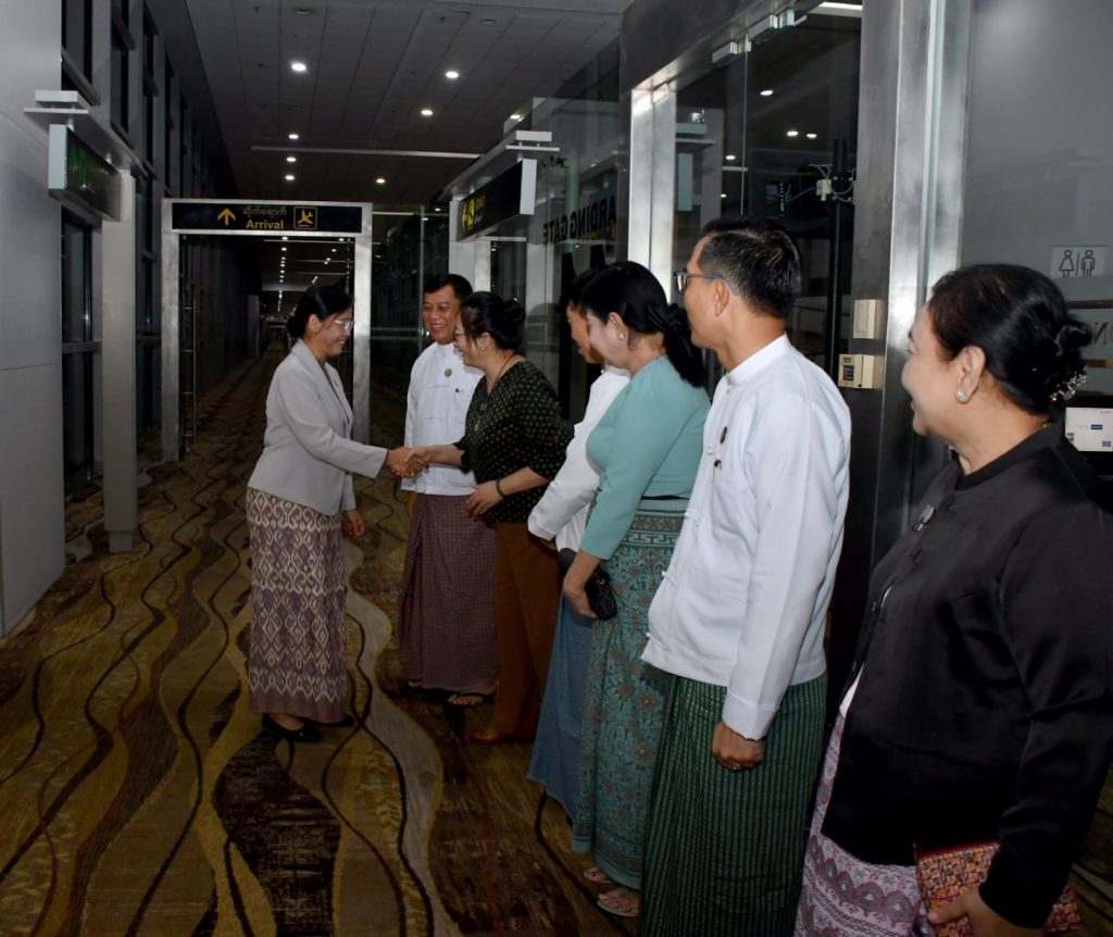 Vice President Daw Nan Ni Ni Aye Returns to Yangon